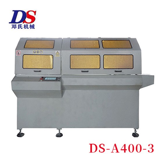 全自動(dòng)鋁材切割機(jī) 全自動(dòng)鋁材切割機(jī)